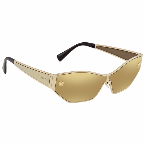 Versace VE2205 10027P 67    Sunglasses