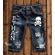 Bad Two the Bone Birthday Tee Shirt - 2nd Birthday Tee Outfit Ideas for Boys Girls