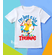 Caillou Matching Family Birthday Party Tee Shirt - Personalized Matching Family Birthday Tees