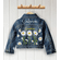 Daisy Flower Custom Name Jean Jacket - Flower Theme Denim Jacket Kids