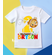Daniel's Tiger Neighborhood Denim Birthday Party Outfit for Boys - Daniels Tiger Toddler Boy Set