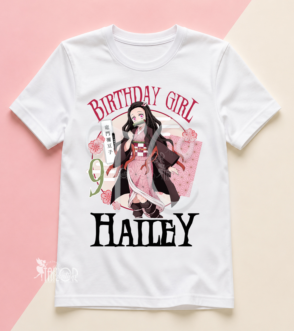 Demon Slayer Nezuko Kamado Birthday Party Tee Shirt Kids - Nezuko Kamado Birthday Party Outfit Ideas