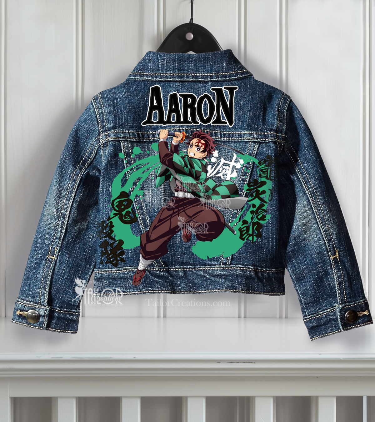 Denom Slayer Denim Jacket Kids - Denom Slayler Custom Birthday Outfit Ideas