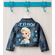 Frozen Ice Princess Personalized Birthday T Shirt - Frozen Birthday Girl Party Shirt