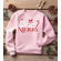 Mommy and Mini Me Matching Christmas Sweatweat Outfit - Merry Holiday Pink Sweatshirt Toddler Women