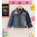 Ms Rachel Jean Jacket - Ms Rachel Denim - Personalized Denim Kids Jacket