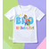 Ms Rachel Mom Dad Birthday Tees Shirt - Ms Rachel Family Birthday Tees Outfit