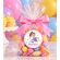 Ms Rachell Personalized Birthday Party Favor Stickers - Ms Rachel Custom Name Label Stickers
