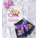 Rapunzel Birthday Party Tee Shirt - Disney Princess Rapunzel Birthday Outfit 
