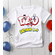 Spidey Amazing Friends Denim Jacket - Disney Personalized Denim Jacket Toddler