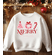 Twins Girls Christmas Tee Outfit Sweatshirt - Matching Merry & Bright Christmas Sweater