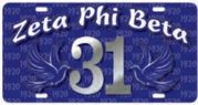 Zeta Phi Beta Printed Line Number License Plate