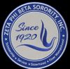 Zeta Phi Beta (ZPB) 2" Round Woven Crest