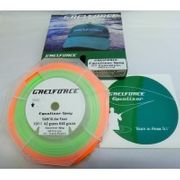 Gaelforce Equalizer 54' Line