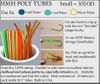 HMH Small Poly Tubes
