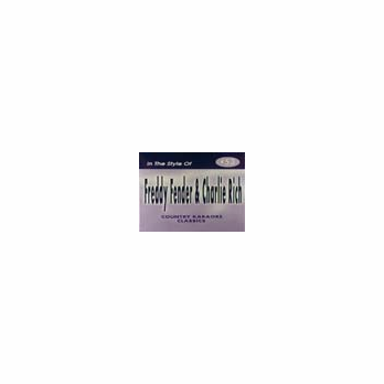 FREDDY FENDER & CHARLIE RICH  COUNTRY KARAOKE CLASSICS #53  