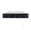 *New* RS-Series RS208X12G - 2U 8 Bay 12G SAS/SATA JBOD Direct Connection Rackmount