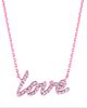 Diamond love necklace