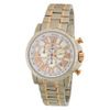 Invicta II Remo Elite Inv4210