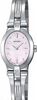 Seiko Ladies' Diamond SUJC35