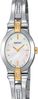 Seiko Ladies' Diamond SUJC38