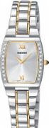 Seiko Ladies' Diamond SUJE81