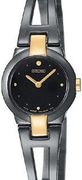 Seiko Ladies' Two Tone SUJA80