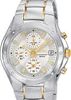 Seiko Men's Chronograph SND583