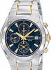 Seiko Men's Chronograph SND585