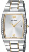 Seiko Men's Diamond SKP321