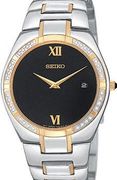 Seiko Men's Diamond SKP338