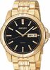 Seiko Men's Gold Tone SGG788