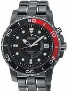 Seiko Men's Kinetic SKA389