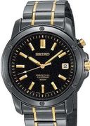 Seiko Men's Perpetual Calendar  SNQ045