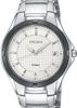 Seiko Men's Sport White Dial Stainless Steel SGED97