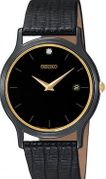 Seiko Men's Strap SKP333