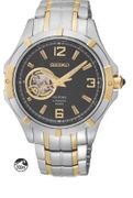 SRP318   Seiko Watches