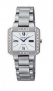 SUP237   Seiko Watches