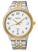 SUR042   Seiko Watches