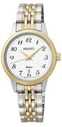SUR884   Seiko Watches