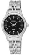 SUR895   Seiko Watches