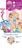 Uncut Printed House Key - Disney Princesses