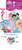 Uncut Printed House Key - Disney Princesses