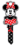 Uncut Printed House Key - Minnie Mouse
