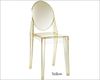 Modway Casper Side Chairs MY-EEI-906 (Set of 2)