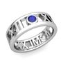 Custom Modern Roman Numeral Wedding Ring with Diamond and Gemstone, 7mm