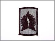 164th ADA: Army Combat Uniform (ACU) Patch