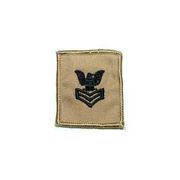 1st Class PO - Flight Suit tan