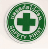 2.5 Diameter. INDONESIA SAFETY STICKER