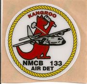 2.5 Diameter NMCB 133 AIR DET